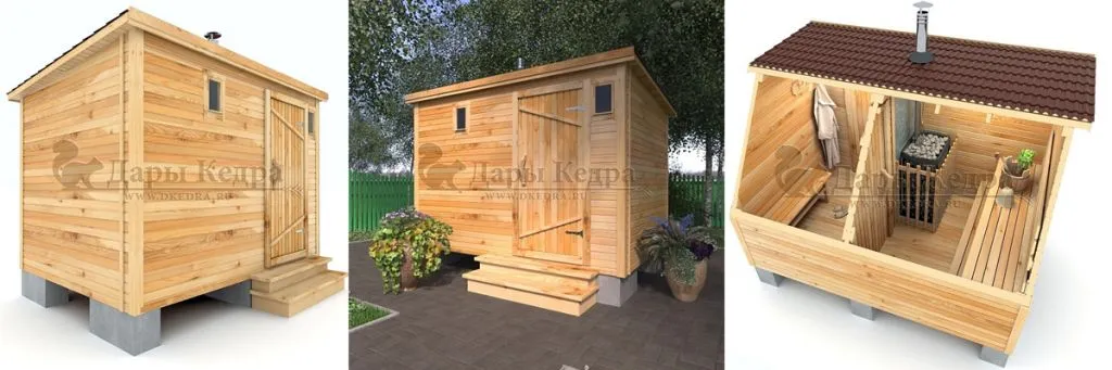 мини коллаж.jpg мини коллаж.jpg